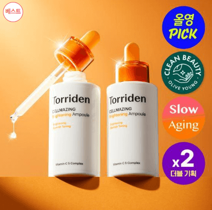 토리든 이달의 픽