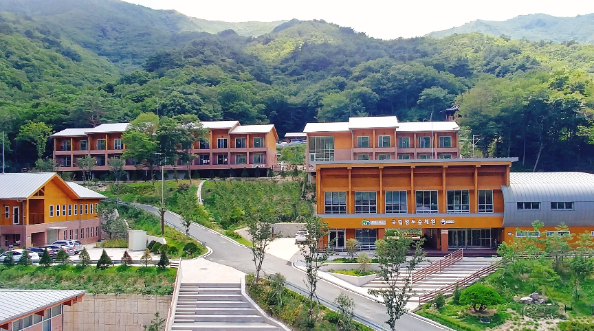 경북-자연휴양림