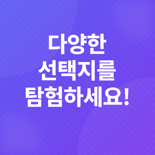 서울영상편집학원_2