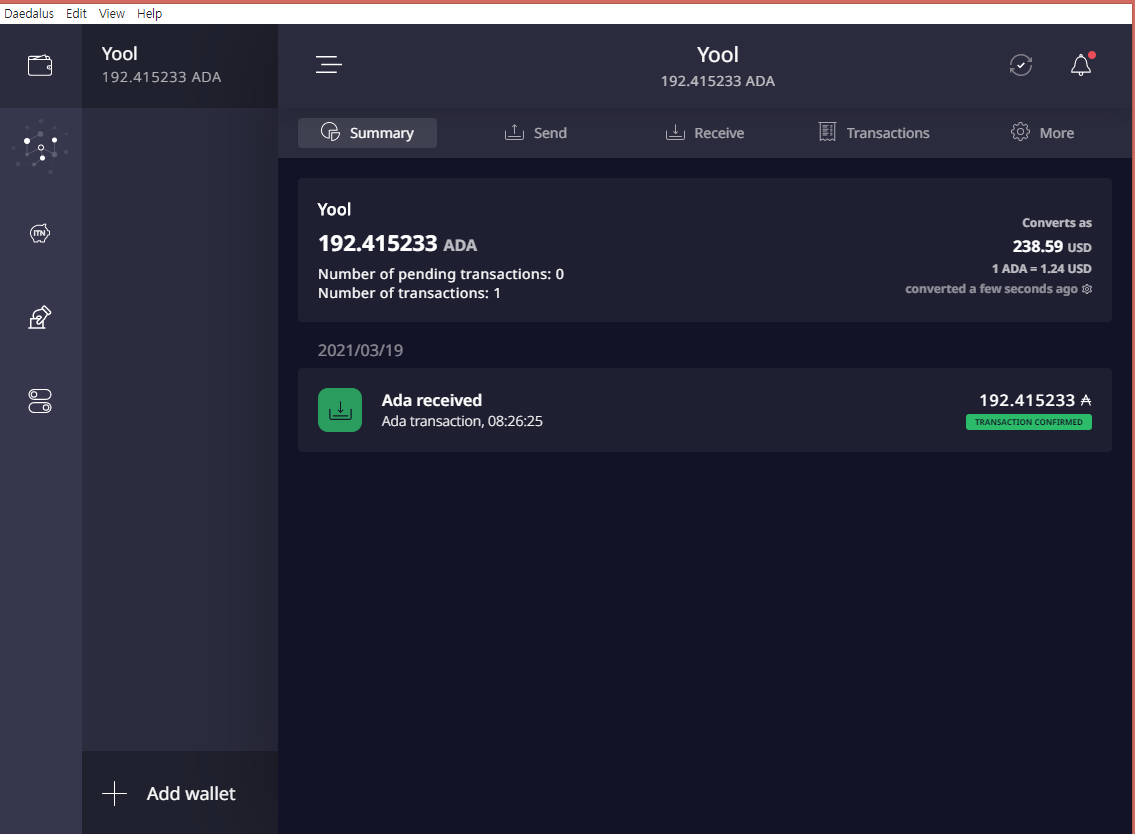 다이달로스-에이다-송금-완료