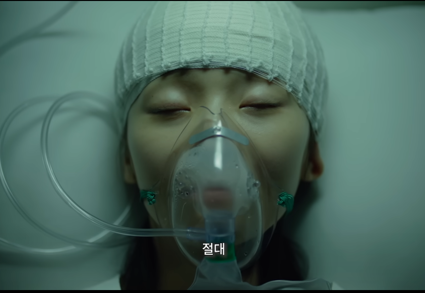 청담국제고등학교