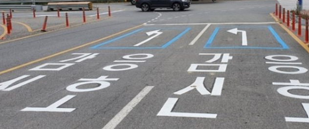 2024년 도로교통법 개정 양방향 단속 우회전신호등 음주운전방지 등