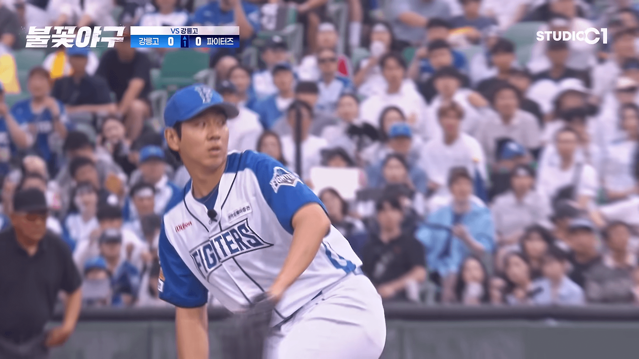 불꽃야구 다시보기 