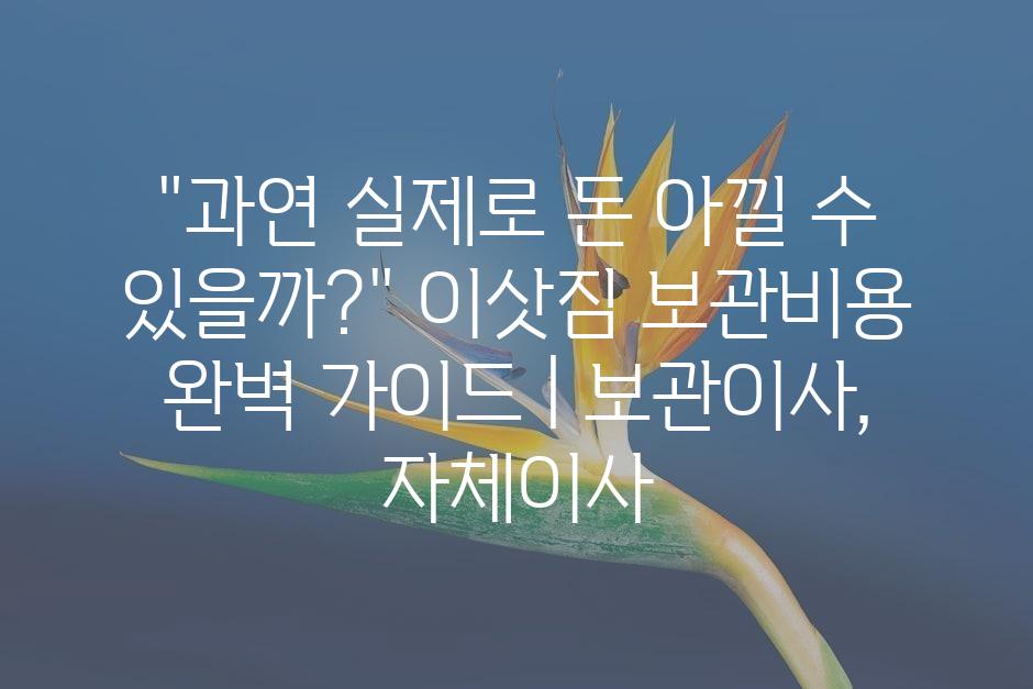 샘플 (45)