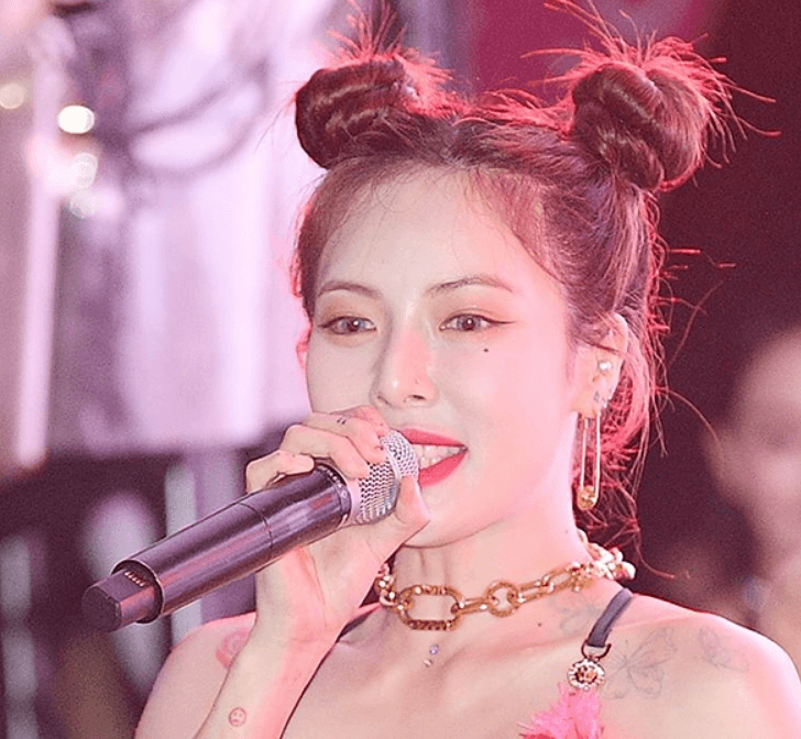현아