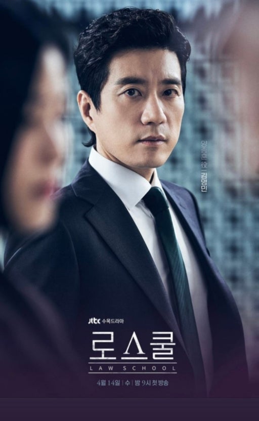 김명민 주연
