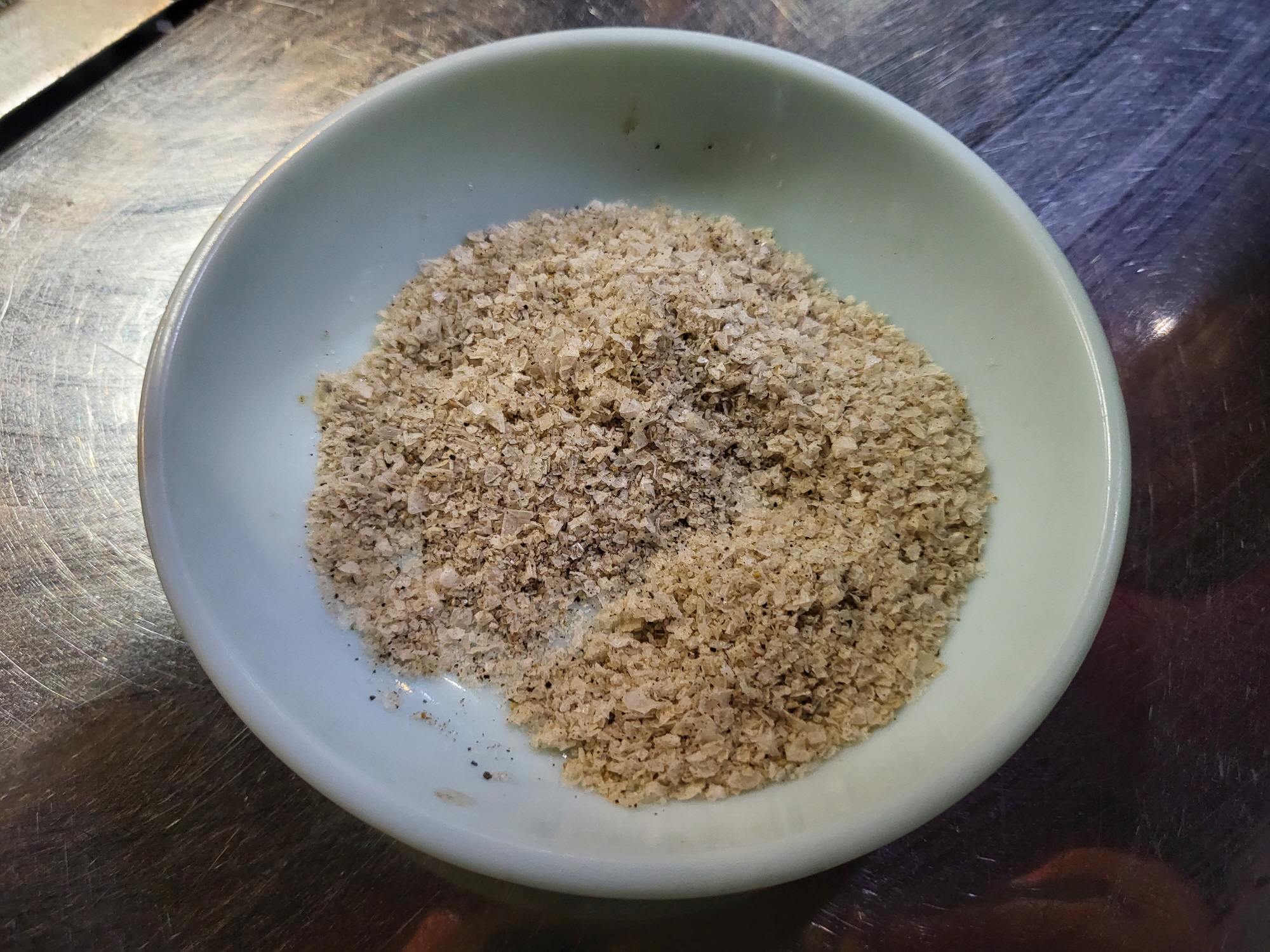 고바우 - 소금간