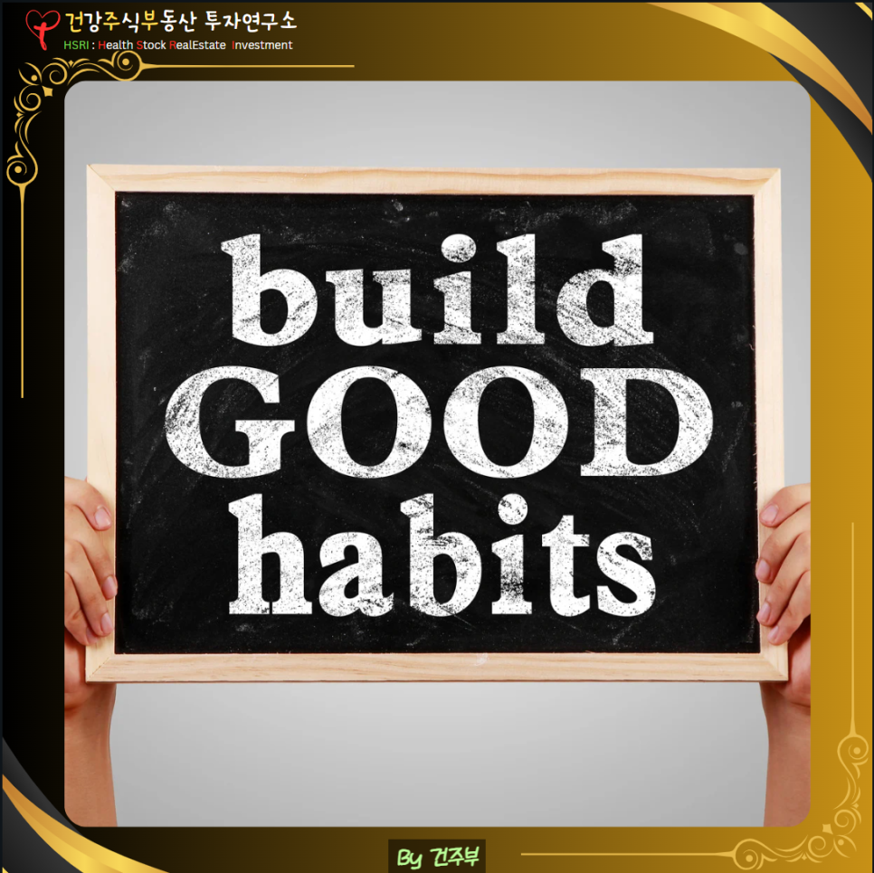 노화 방지 슈퍼푸드 세 가지

(글 그림 : 건주부, 그림 출처 : Canva)