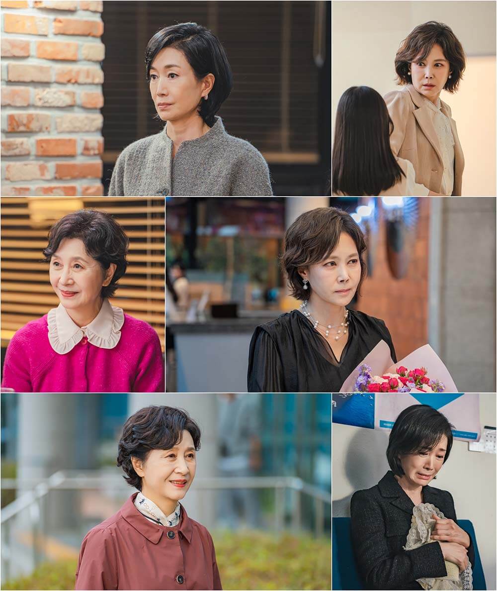 신데렐라 게임
