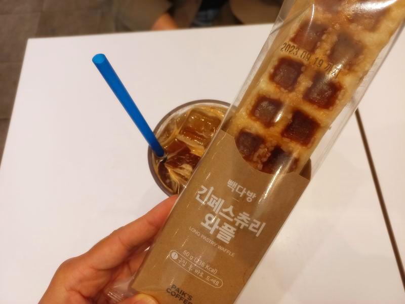 빽다방 긴 페스츄리 와플