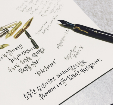 디지털없는세상