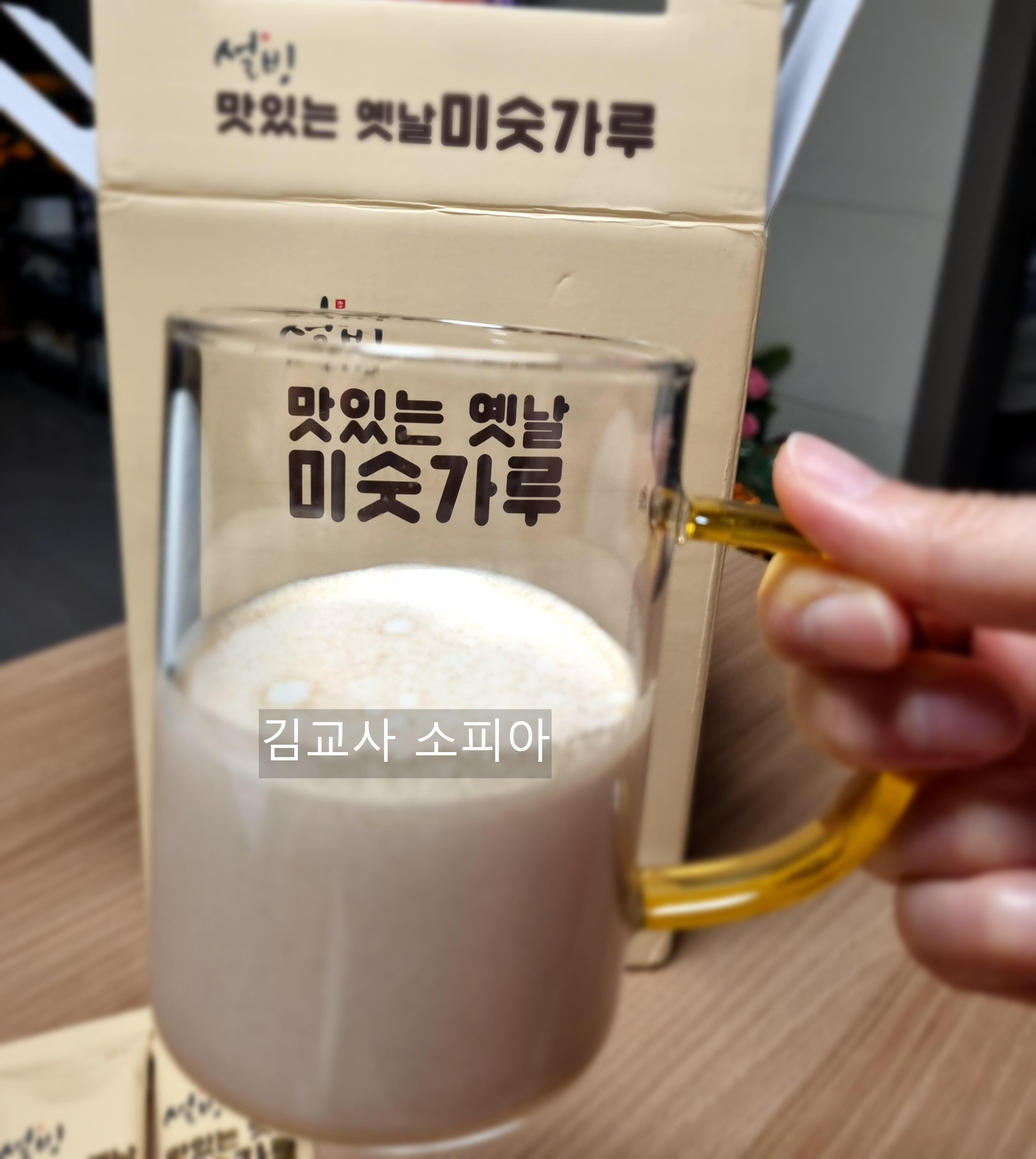 🥄설빙 맛있는 옛날 미숫가루 스틱, 간편하고 건강한 한 끼✨