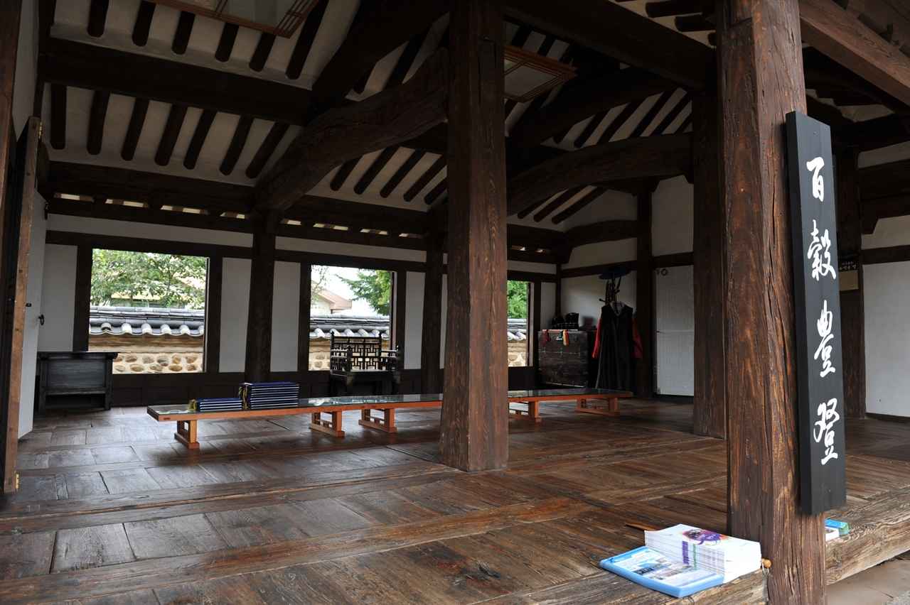 나주 목사내아 금학헌