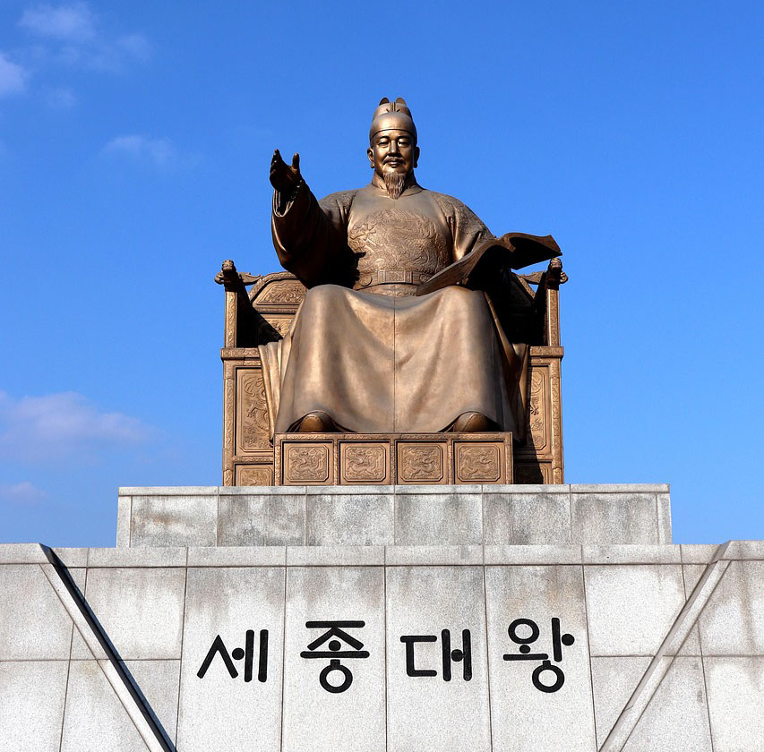 서울 가볼만한 곳