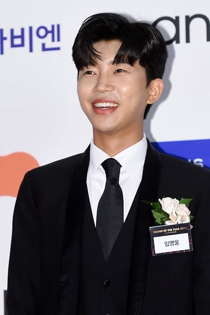 임영웅 대구콘서트 티켓팅 바로가기