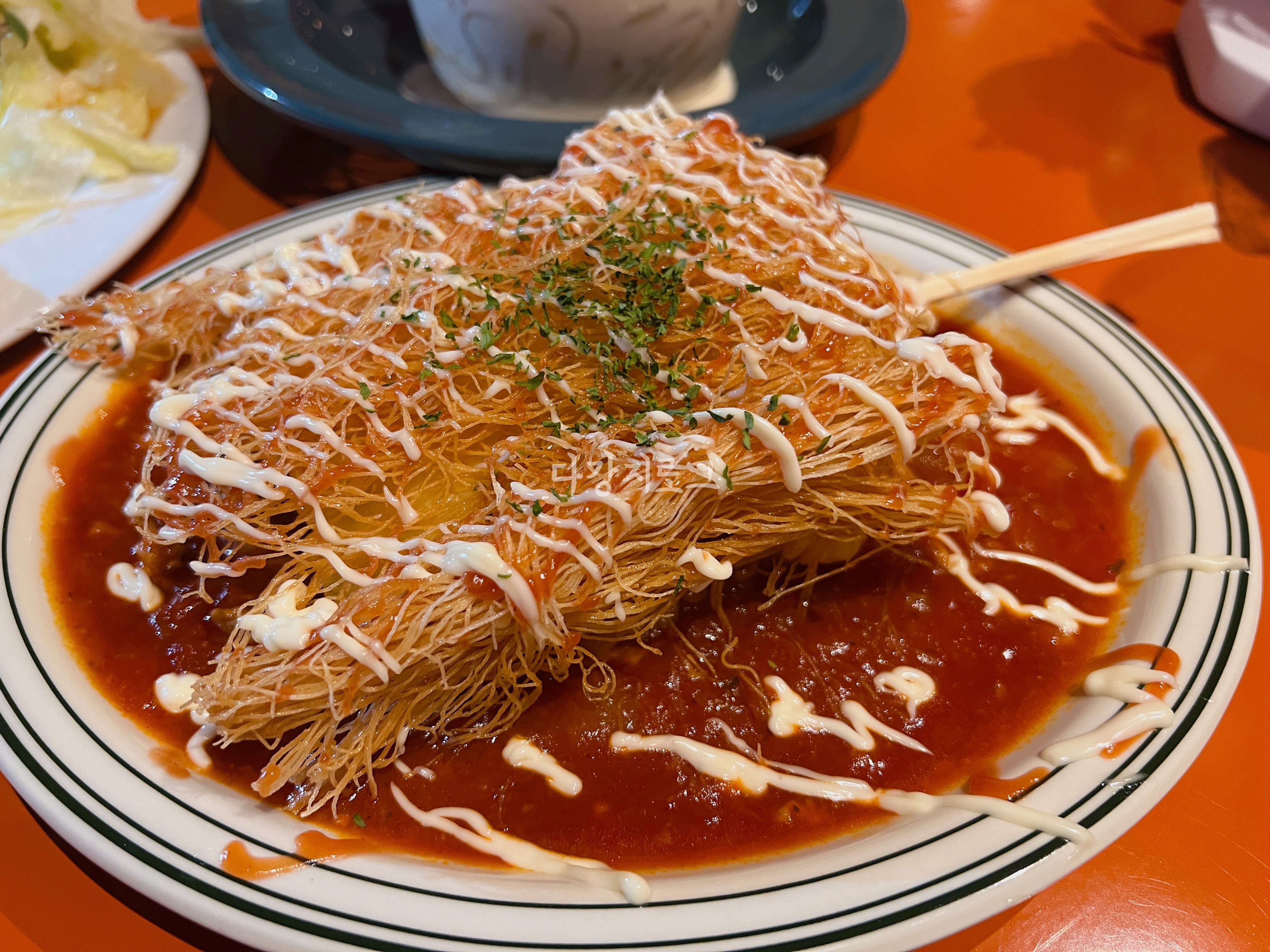 동명동 데이트하기좋은곳 다붓