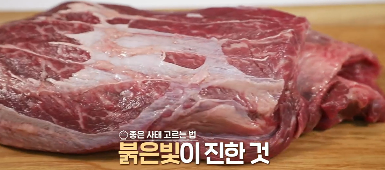 소고기 장조림 맛있게 하는 법
