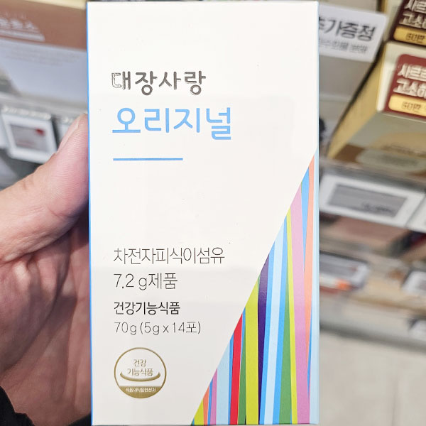 대장사랑 오리지널 올리브영 식이섬유 추천