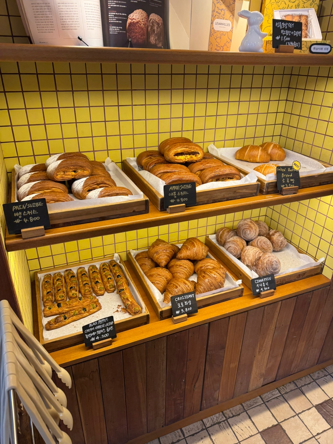 빵 진열 화면 이미지