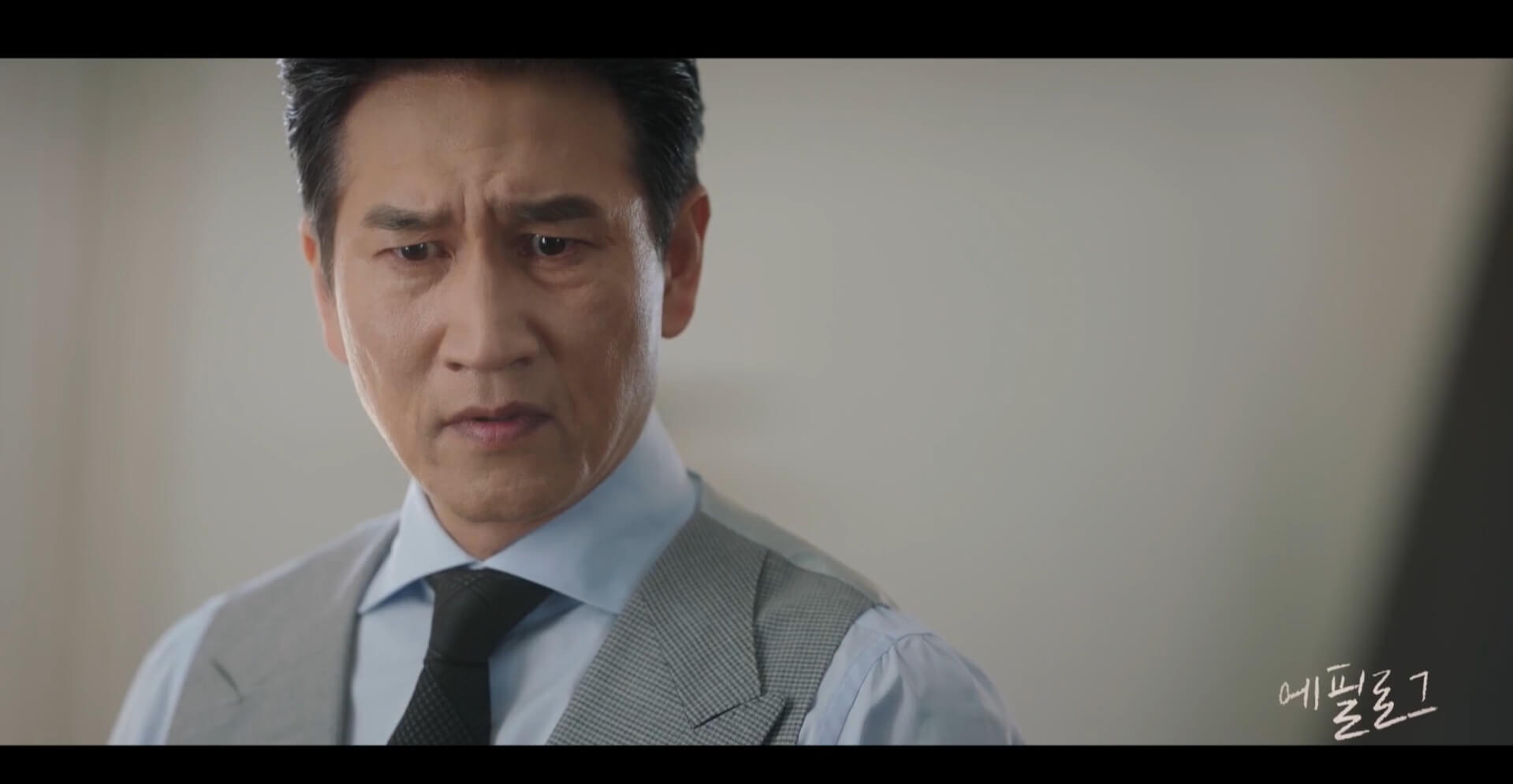 MBC 21세기 대군부인 공식 홈페이지 자료 23