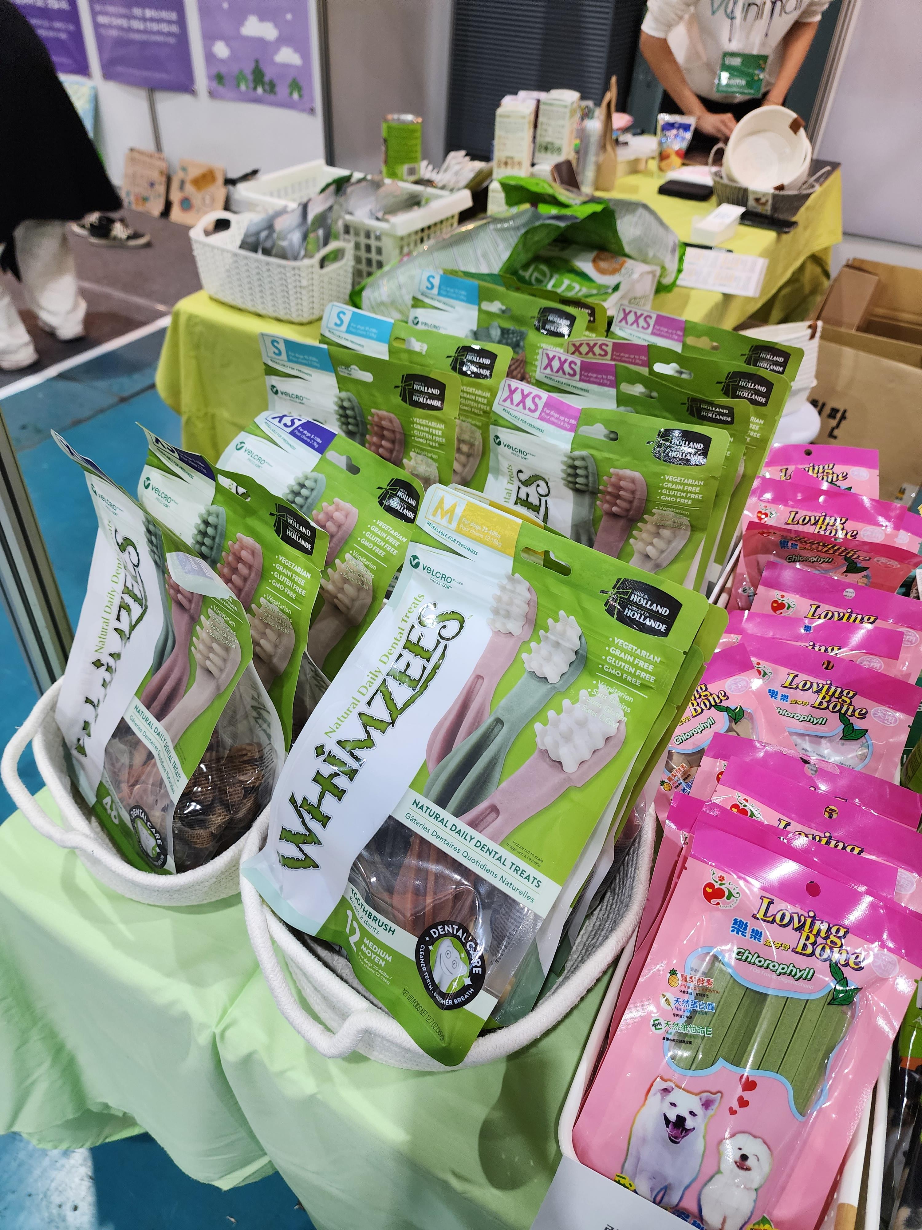 베지노믹스 페어 베니멀