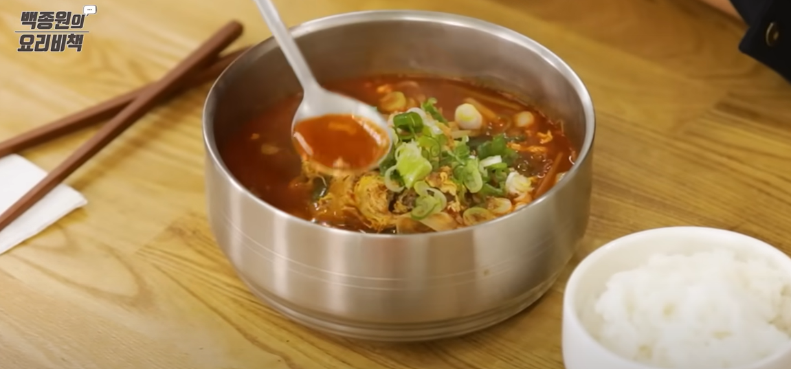육개장 맛있게 끓이는 법 (+ 칼로리 백종원 소고기 육개장 레시피)