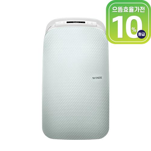 위닉스 제습기 서비스센터 접수방법 총정리 (3)