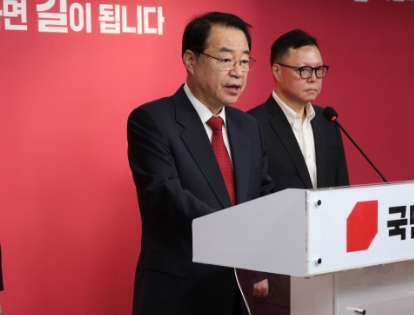 최은석 프로필 나이 고향 학력 경력 