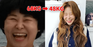 박세미 다이어트-1