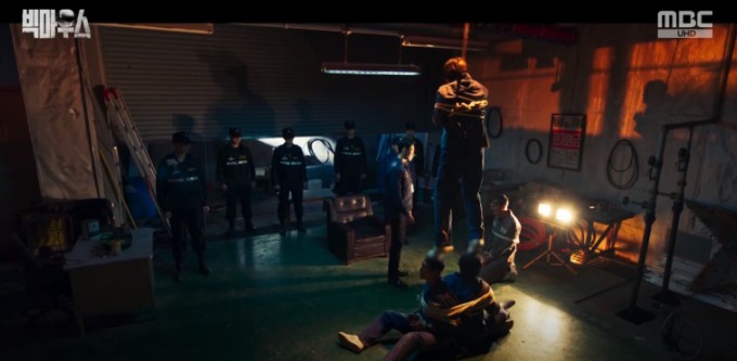 몇부작일까 궁금한 드라마 빅마우스 정체, 빅마우스 11회 다시보기 줄거리