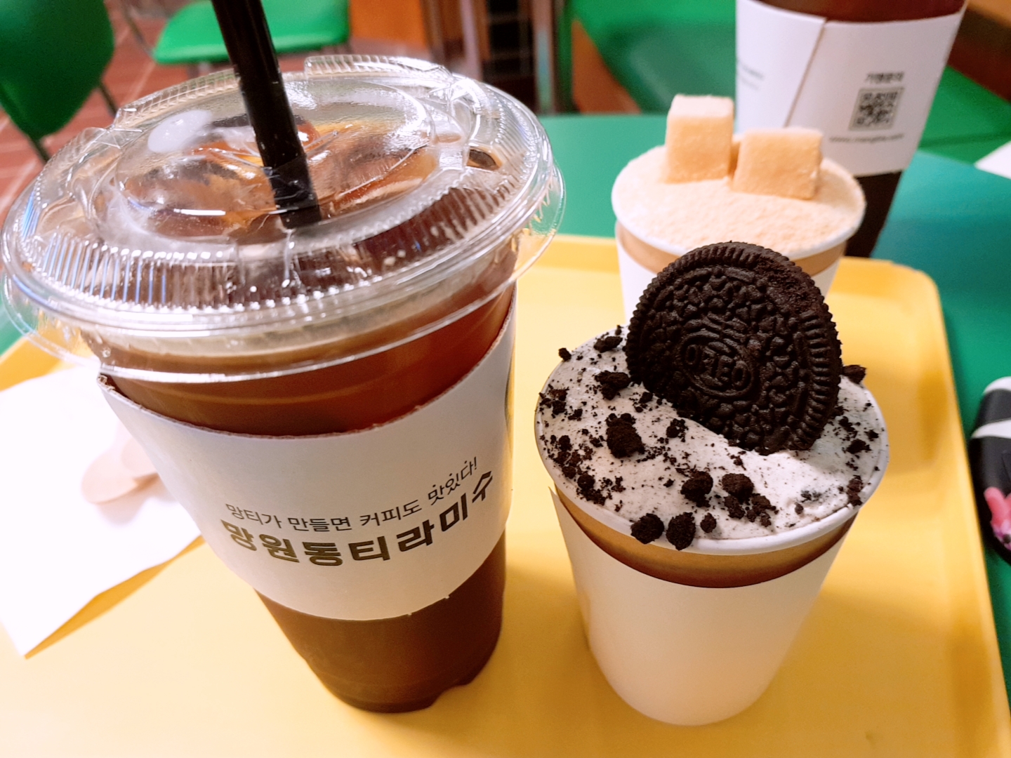 망원동티라미슈 본점