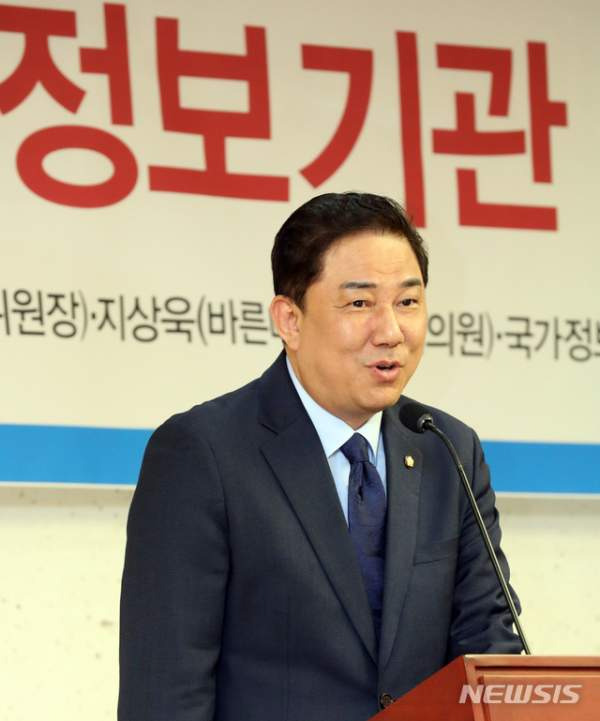 김병기 의원 민주당 원내대표 출마