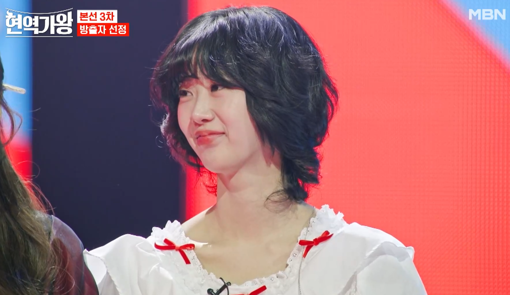 현역가왕 강혜연