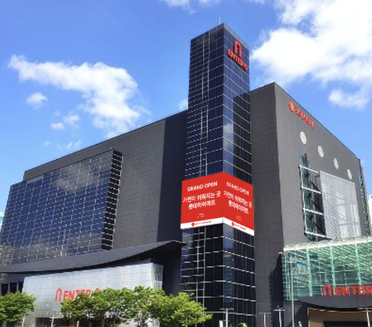 에어컨 싸게 구매하는 방법