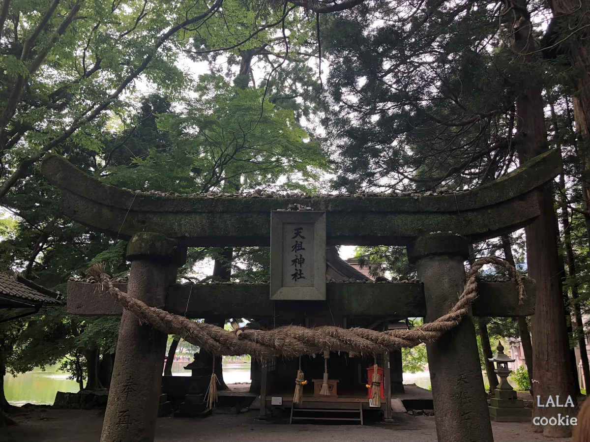 후쿠오카-유후인-긴린코호수-후기-텐소신사-입구