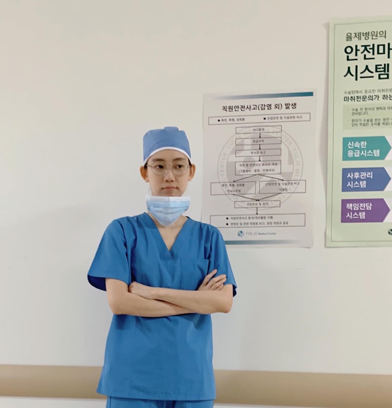 신현빈