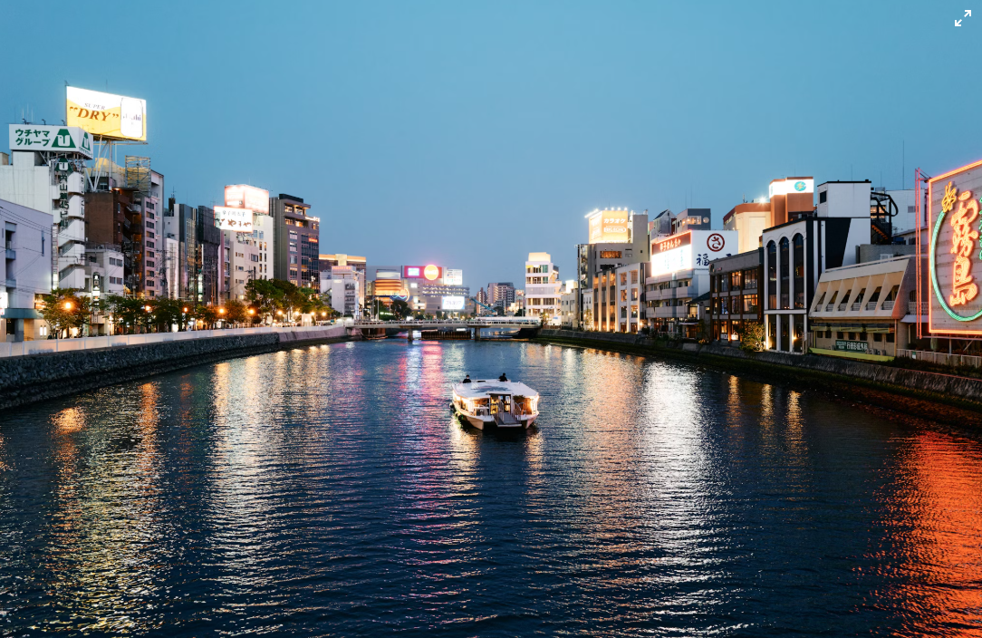 후쿠오카 관련 이미지