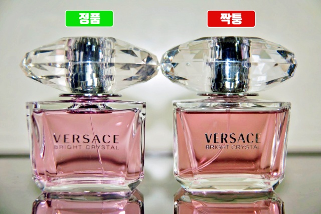 짝퉁향수 정품향수 구별, 명품향수, 크리스찬디올, 자도르, 샤넬향수, 베르사체향수, 팁줌 매일꿀정보