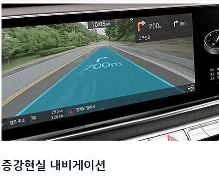 신형 K9 편의사양