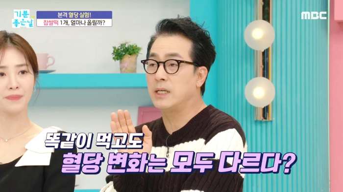 당뇨 관리식 양배추 토마토 효능 혈당 잡는 운동 필록싱바레 추천 소개