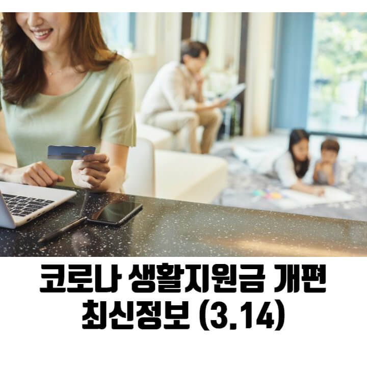 여자가-컴퓨터앞에-앉아있는-모습