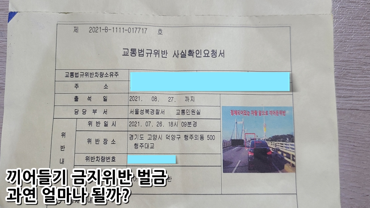정말-너무하네