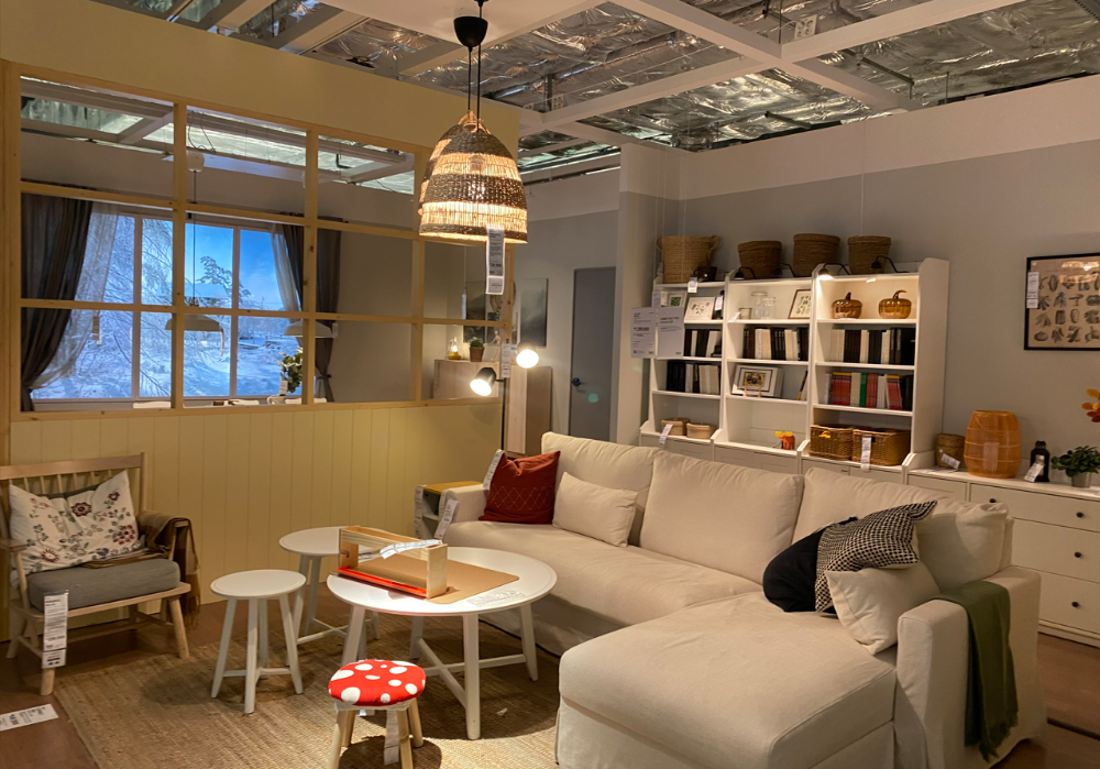 이케아 동부산점