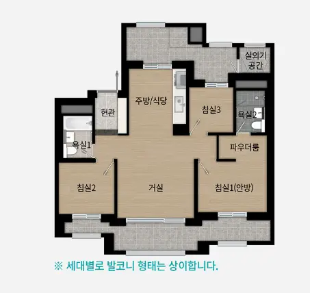 래비안-레벤투스-기본형-74타입-사진