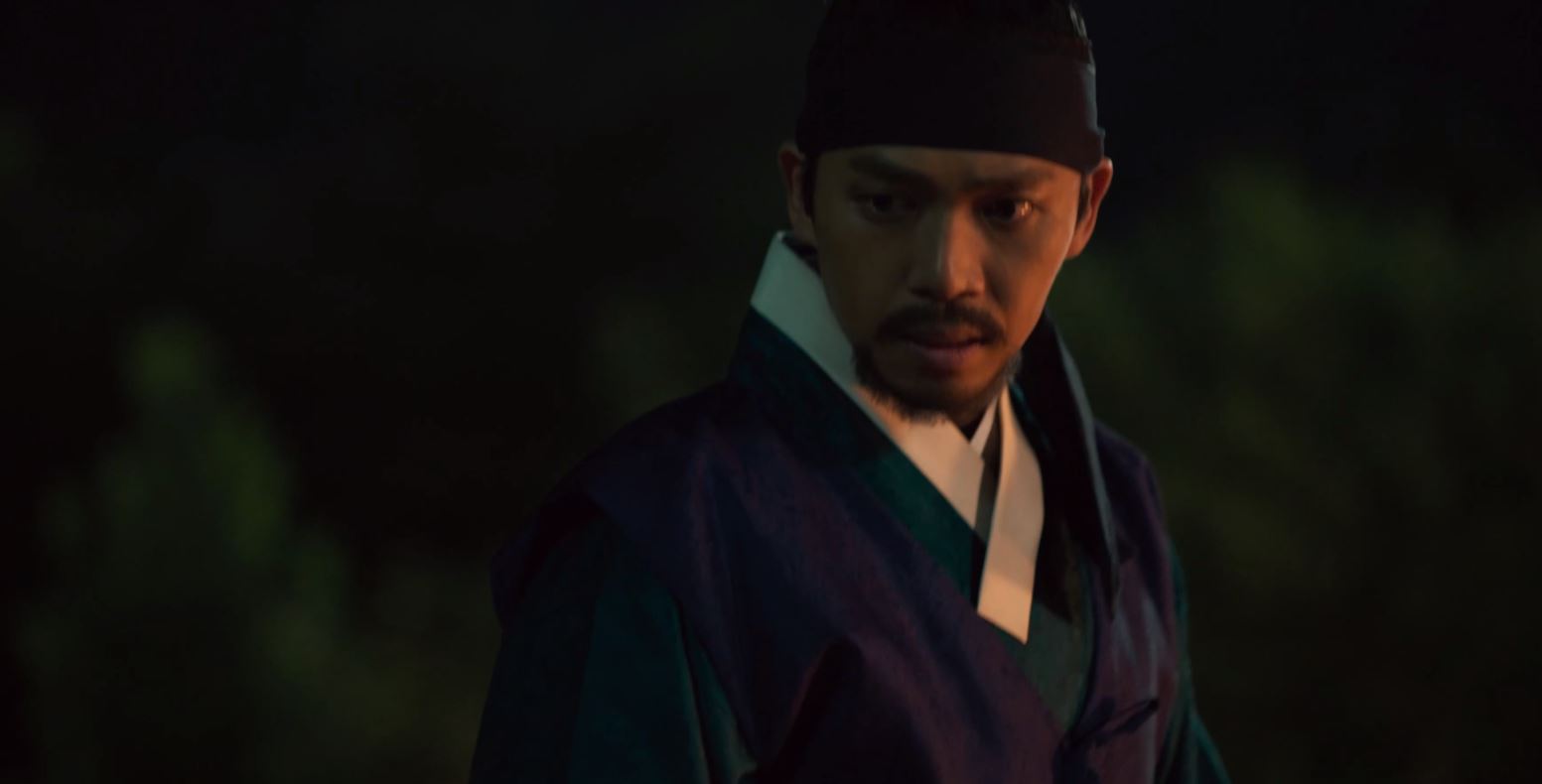 연인_9회