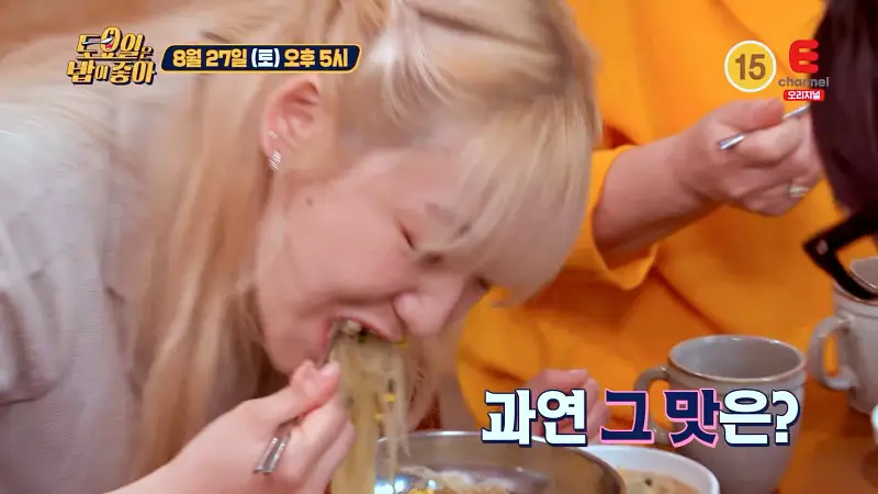 토요일은 밥이좋아 토밥 국내산 생등갈비, 아삭한 콩나물, 쫄깃한 떡, 묵은지 역대급 부드러운 살코기 무한 흡입 매운 등갈비찜 쫄면집 경주 건천시장 맛집 추천 토밥즈 방송정보