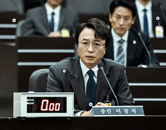 전배수