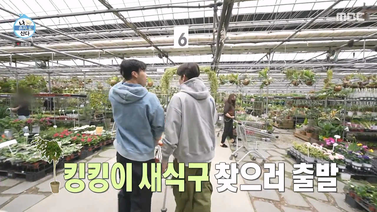 조인폴리아 영업시간 위치 주차