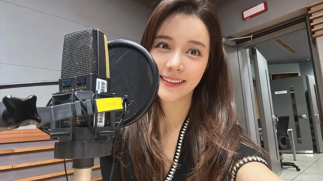 정다희 아나운서 라디오