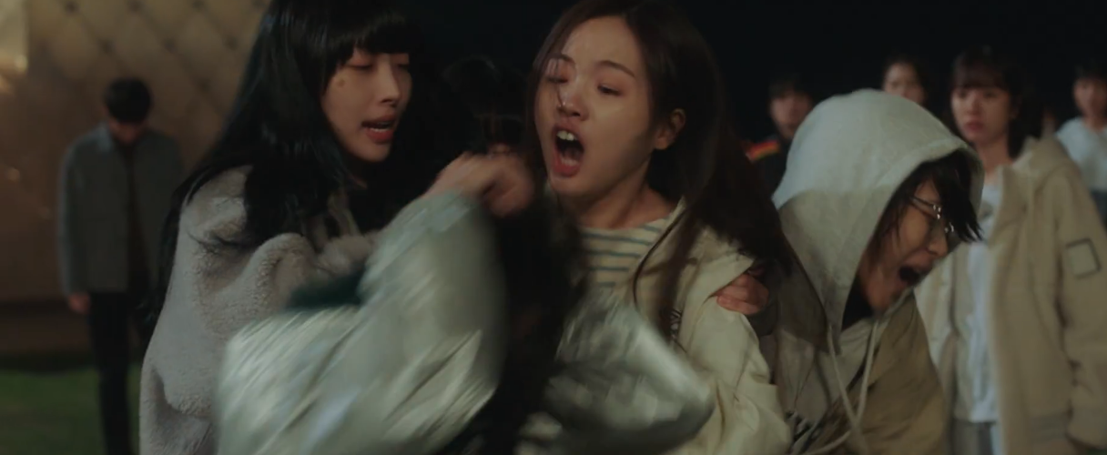 피라미드 게임